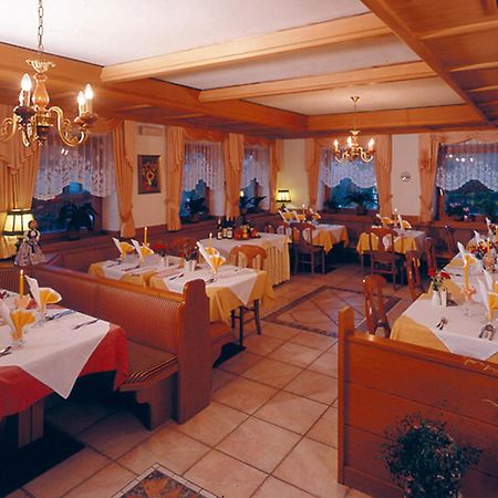Hotel Rainegg Olang Zewnętrze zdjęcie